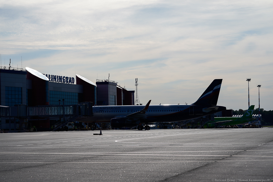 Росавиация утвердила субсидии на полеты в Калининград из 7 российских городов