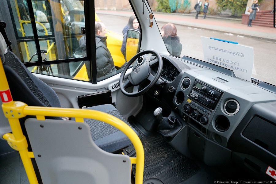 Жёлтые газели: муниципалитетам вручили ключи от новых школьных автобусов