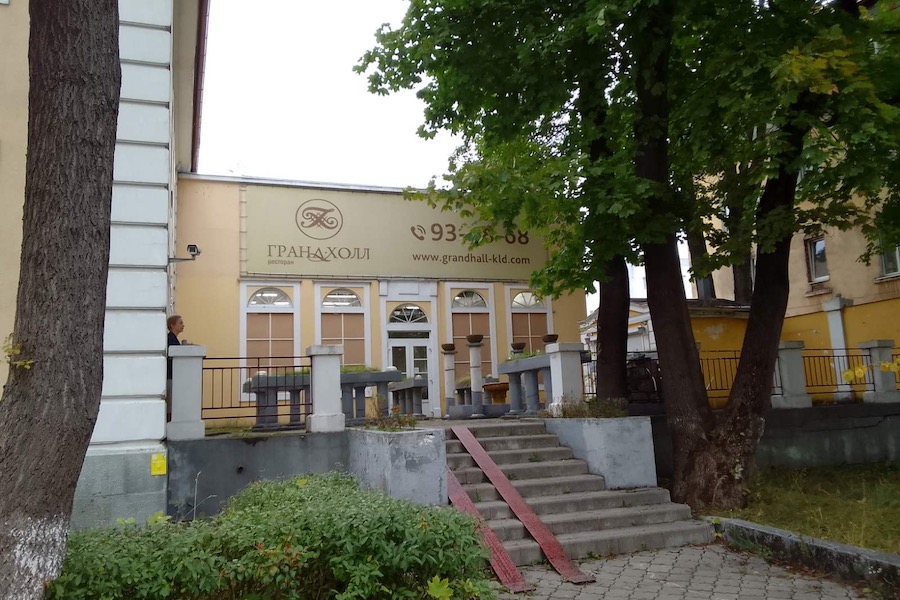 Историческое здание старейшего ресторана Калининграда сдают в аренду (фото)