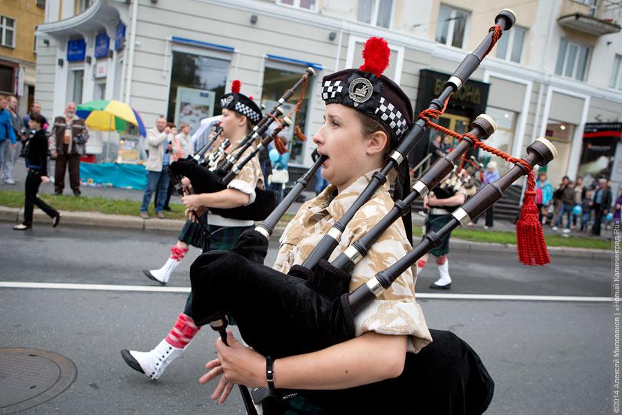 Не без Путина: шествие в честь Дня города в Калининграде