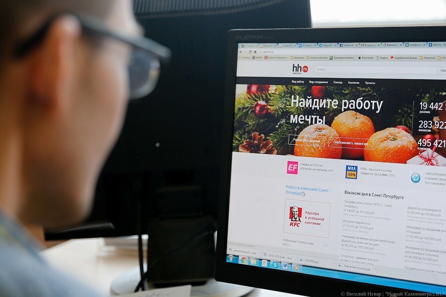 Многолетнее исследование показало, к чему приводят стрессы на работе и недосып