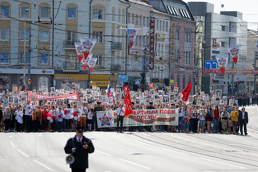 С памятью в сердце: шествие «Бессмертного полка» в Калининграде (фото)