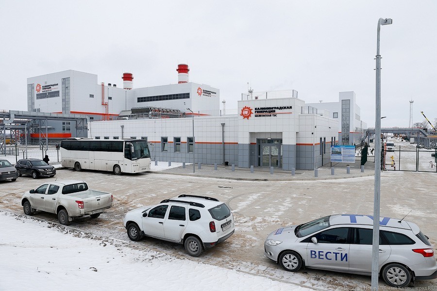 Власти: новые электростанции точно дадут больше 500 млн руб. налога на имущество