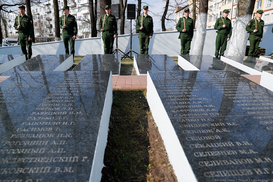 Пленники аэродрома: в Чкаловске захоронили останки погибших красноармейцев