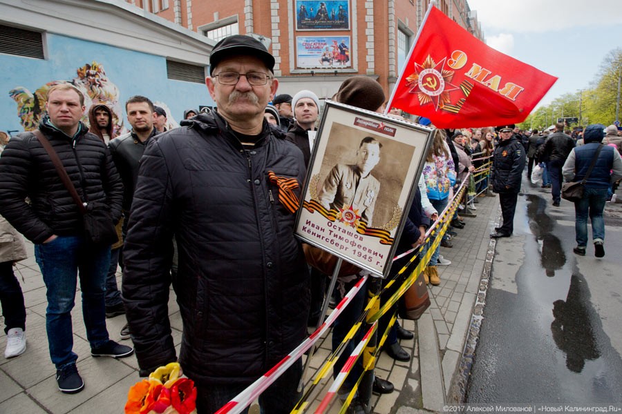 «Гвоздики», «Град» и снег: в Калининграде прошел Парад Победы