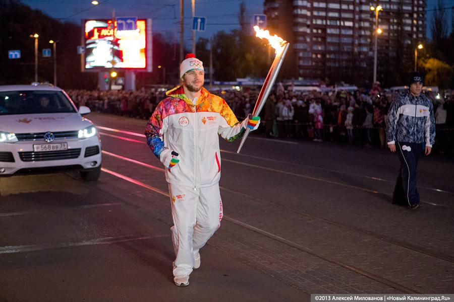 75 оттенков олимпийского: эстафета огня Олимпиады-2014 в Калининграде