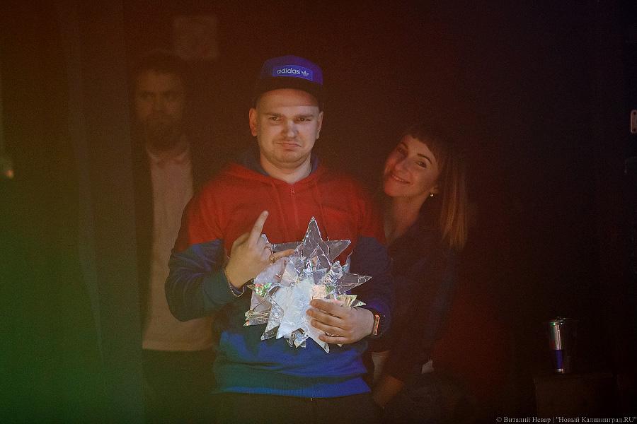 Нет состава преступления: концерт Noize MC в Калининграде