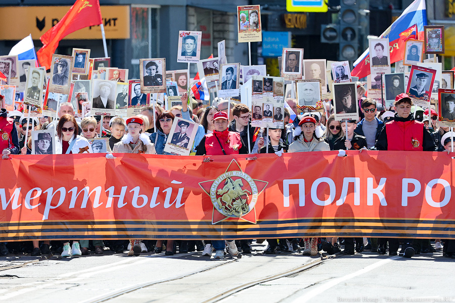 «Бессмертный полк» вернулся в Калининград спустя два года пандемии. Вот как это было (фото)