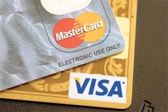 Правительство области заказало 10 элитных банковских карт для сотрудников