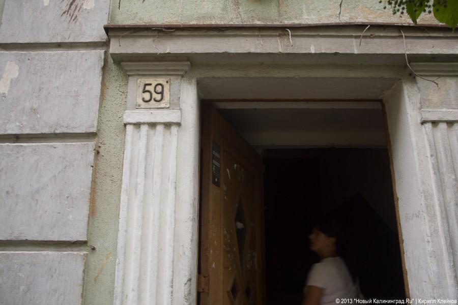 Филькина работа: во что выливается форс-мажор с городским капремонтом