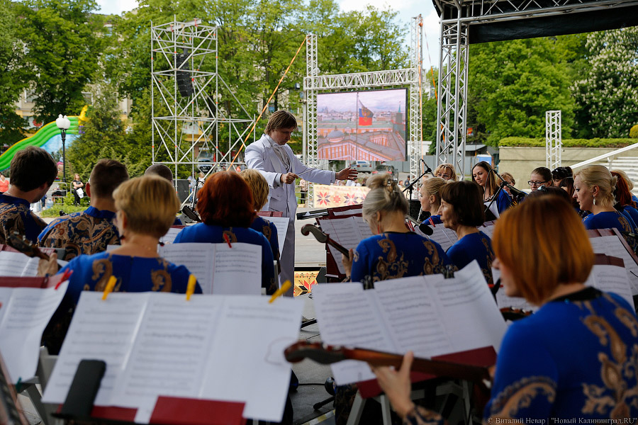 «В начале было Слово»: в Калининграде спели в День славянской письменности
