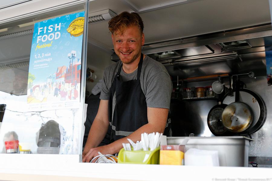 Три рыбных дня было у меня: как прошел рыбный фестиваль в Зеленоградске