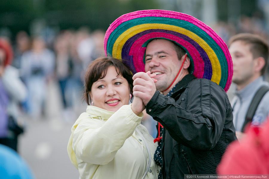 Вокруг Бублика: как прошел концерт у Дома Советов (фото)