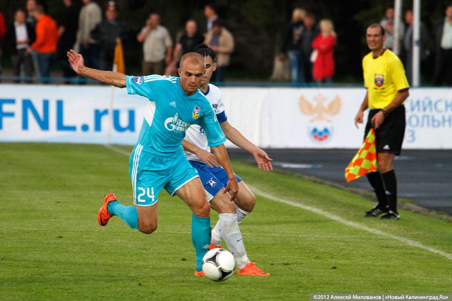 «Успеть за 17 минут»: фоторепортаж с матча «Балтика-Волгарь»