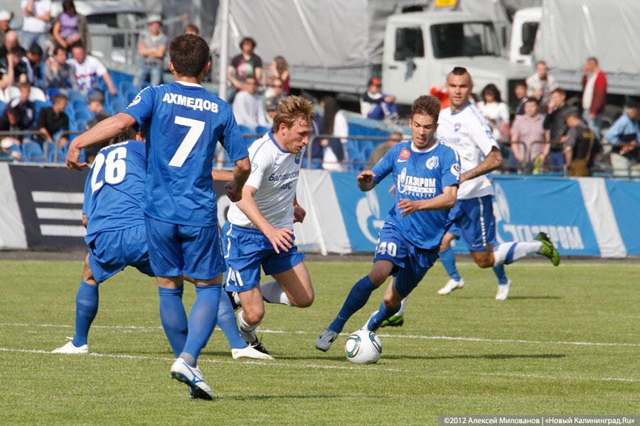 «Последний шанс»: фоторепортаж с матча «Балтика-Газовик»