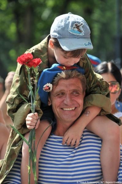 День ВДВ в парке "Юность": фоторепортаж "Нового Калининграда.Ru"