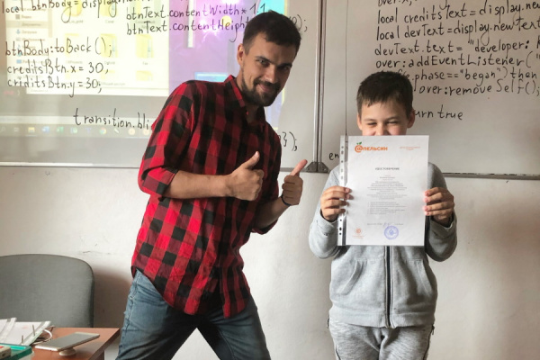 Учебный центр Олега Видякина в Калининграде приглашает на компьютерные курсы