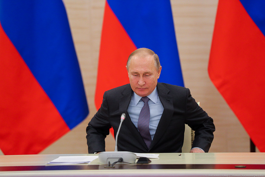 Путин: РФ переориентирует экономику на новые рынки на фоне кризиса в мировой торговле