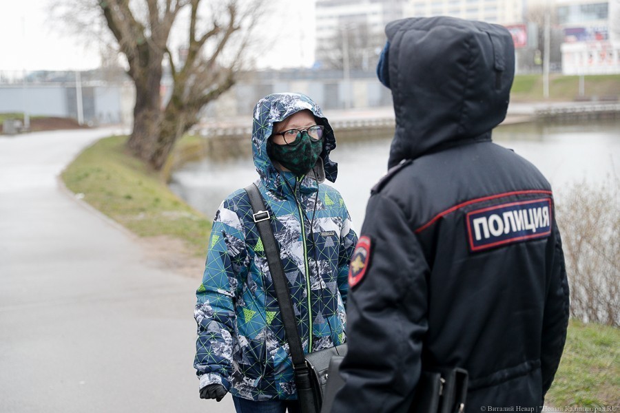 В Калининградской области отменяют необходимые для передвижения справки
