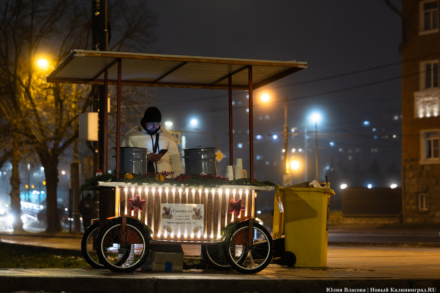 Между огнями и туманами: фотопрогулка по вечернему Калининграду