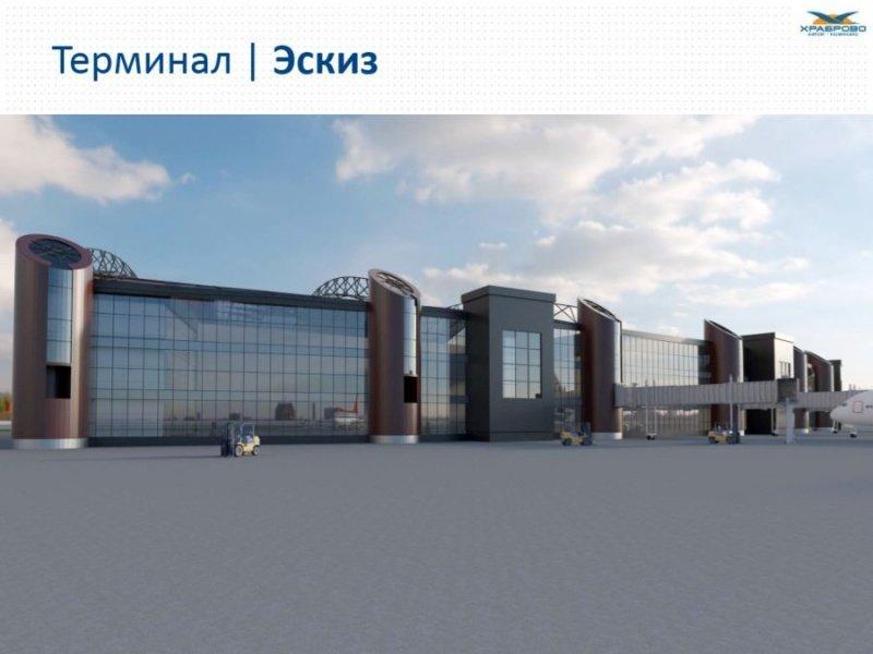 «Аэроинвест» пообещал завершить реконструкцию «Храброво» в  2014 г. (+эскиз)