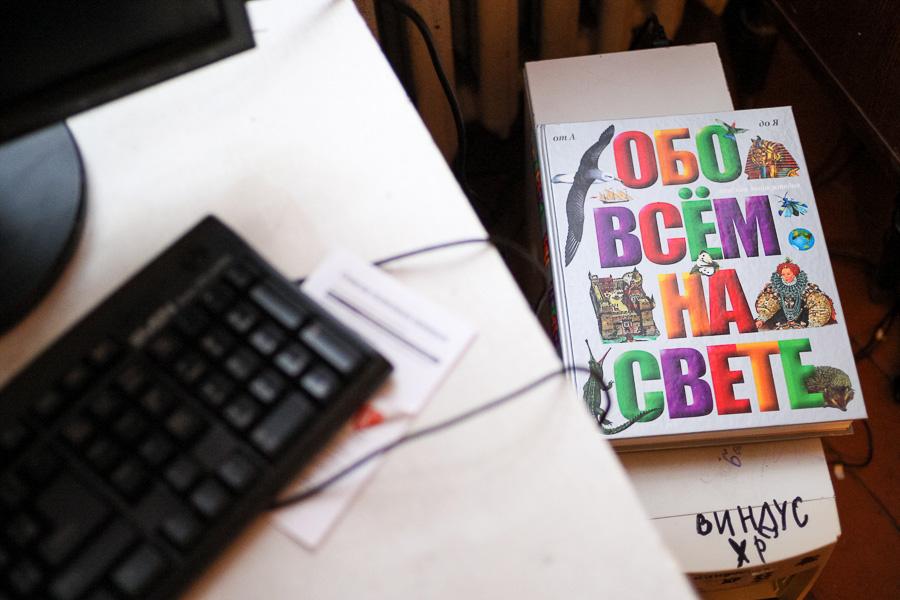 Последние жители Вальдау: почему из родной семьи забрали 10-летнего мальчика