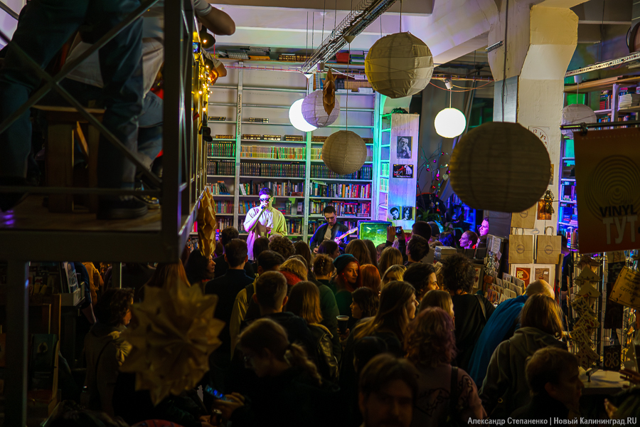 Музыка с нотами грусти: как прошла вечеринка по поводу закрытия «Катарсиса» (фото)