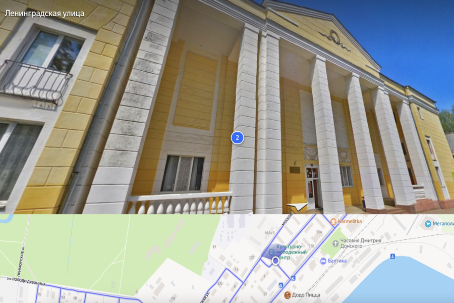 Изображение: скриншот «Яндекс Панорамы»