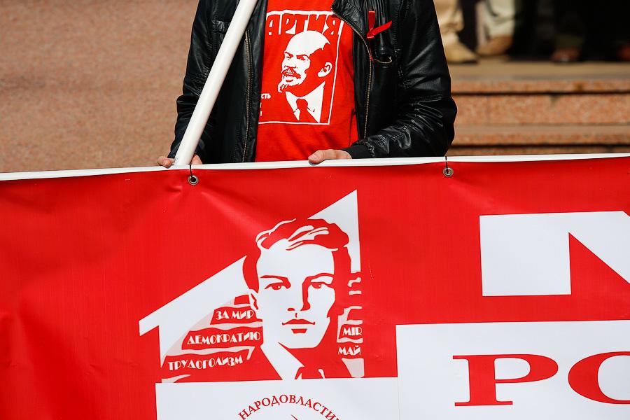Калининградский конвейер: во что превратился за 125 лет День солидарности трудящихся (фото)