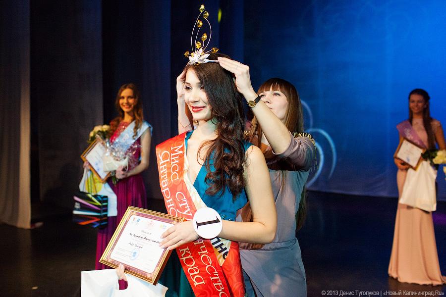 Красота в ассортименте: в Калининграде выбрали Мисс студенчество