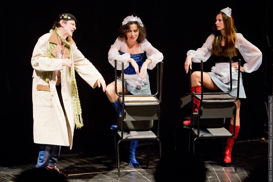 Алексей Милованов / Новый Калининград