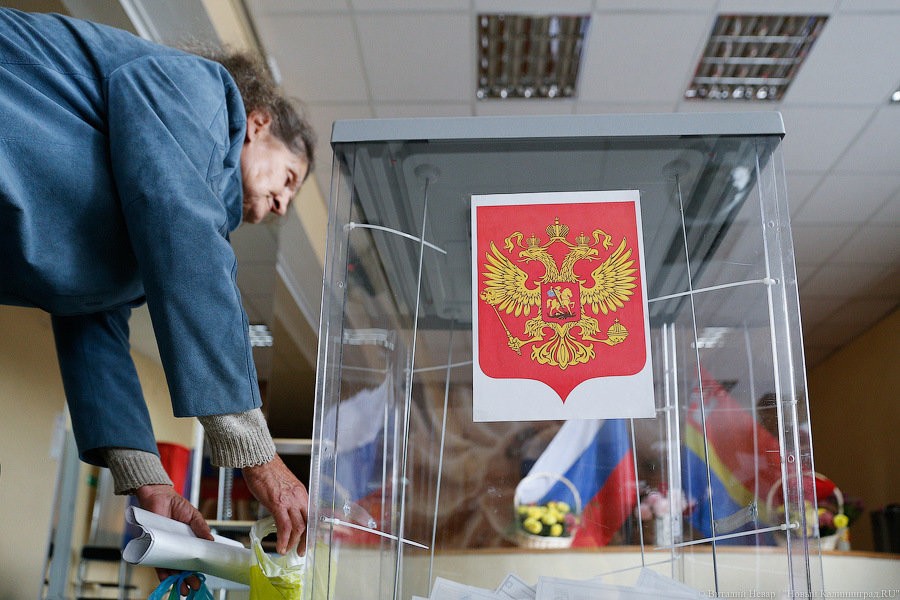 В Калининградской области началось трехдневное голосование на выборах разных уровней