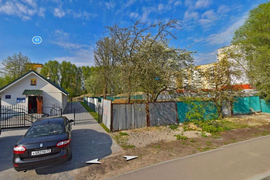 Скриншот сервиса «Яндекс. Панорамы»