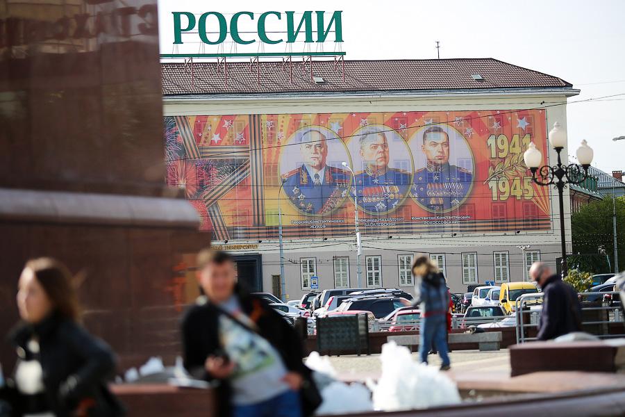 В Калининграде началась раздача георгиевских ленточек (фото)
