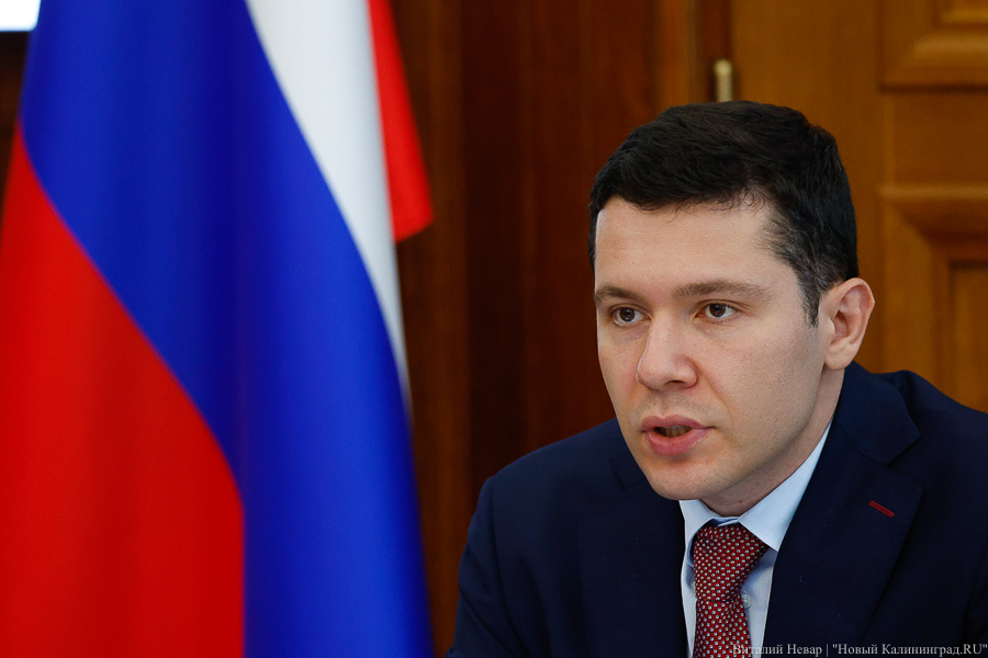 «Это их проблемы»: Алиханов — о признании России прямой угрозой для НАТО