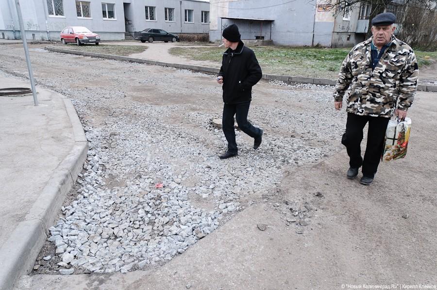 «А по камушкам, по камушкам»: фоторепортаж «Нового Калининграда.Ru»