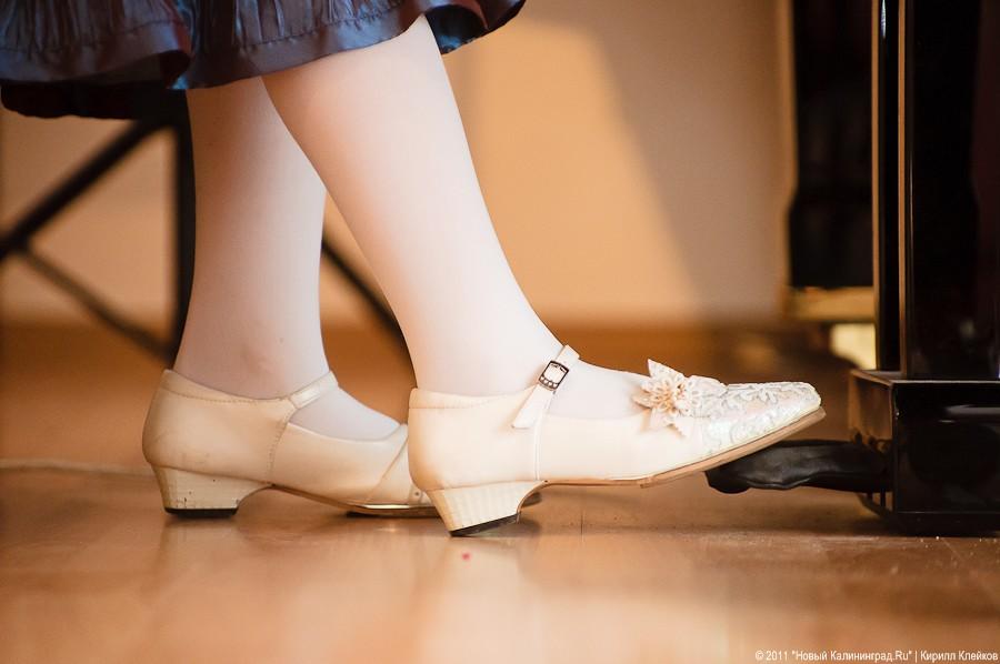 "Дон Ченто и дети": фоторепортаж "Афиши Нового Калининграда.Ru"