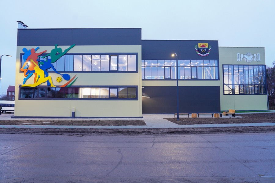 В Мамоново достроили физкультурно-оздоровительный комплекс