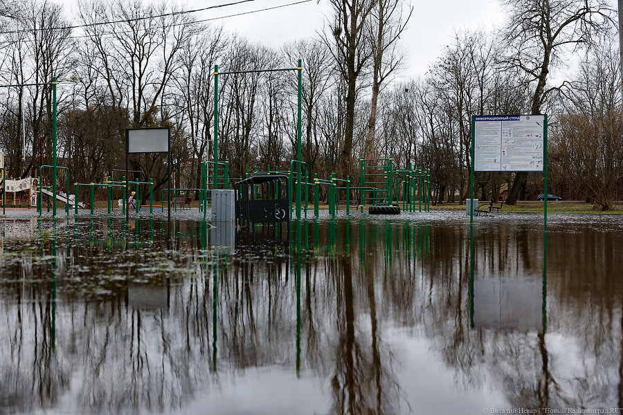 Время перейти эту реку вброд: Южный парк снова затопило (фото)