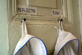 Врач: из-за старых маммографов в области есть проблемы с диагностикой онкологии