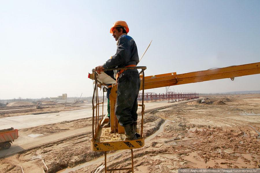 "Секретный фундамент": фоторепортаж "Нового Калининграда.Ru"