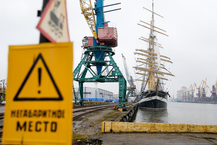 Сохраняя на века: «Крузенштерн» награжден медалью «Морское наследие России»