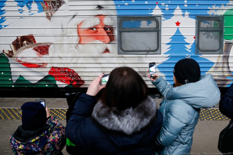 Новый год близко: как в Калининграде встречали Деда Мороза из Великого Устюга