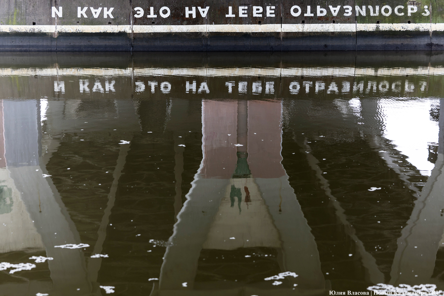 Провал за провалом: что стало с набережной Трибуца за семь лет эксплуатации (фото)