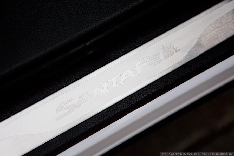 Пятьдесят оттенков премиума: тест-драйв нового Hyundai Santa Fe Premium