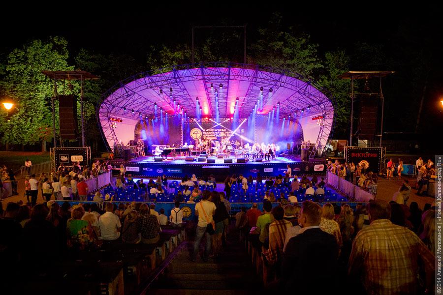 Как в первый раз: почему на открытии «Калининград Сити Джаз» не осталось недовольных