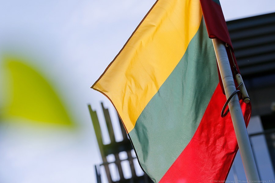 Власти России запретили въезжать в страну враждебным политикам из Литвы