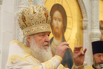 В Москве прошло молитвенное стояние «в защиту веры и церкви»