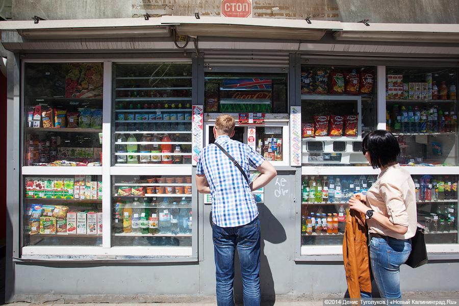 Пустые прилавки: как в Калининграде вступил в силу антитабачный закон