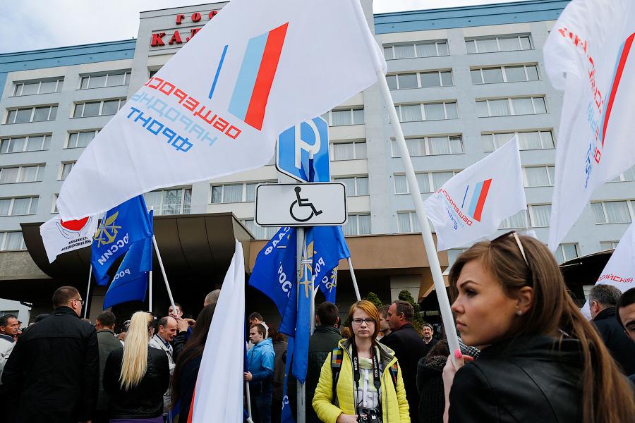 Все на Первомай: в Калининграде прошли праздничные шествия